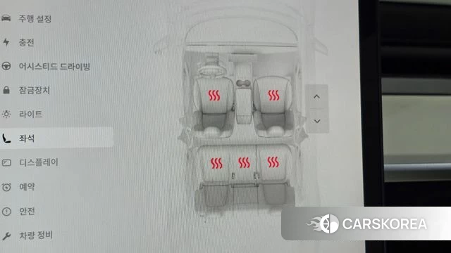 Tesla Model Y id 4739827 из Кореи 22