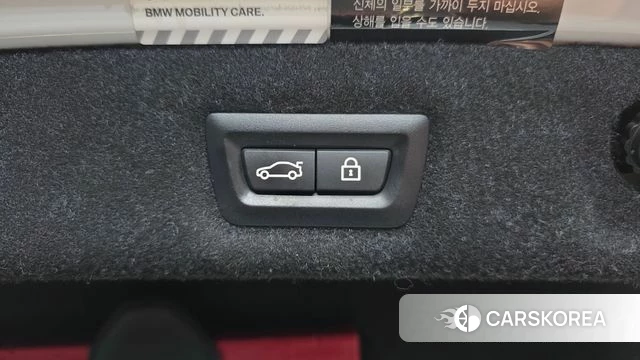 BMW 5 Series (G30) id 4416874 из Кореи 22