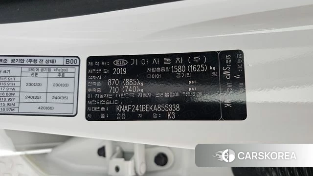 Kia Come New K3 id 4345286 из Кореи 22