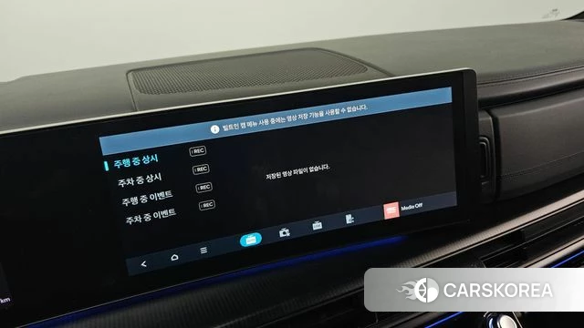 Hyundai Santa Fe (MX5) id 4400811 из Кореи 22
