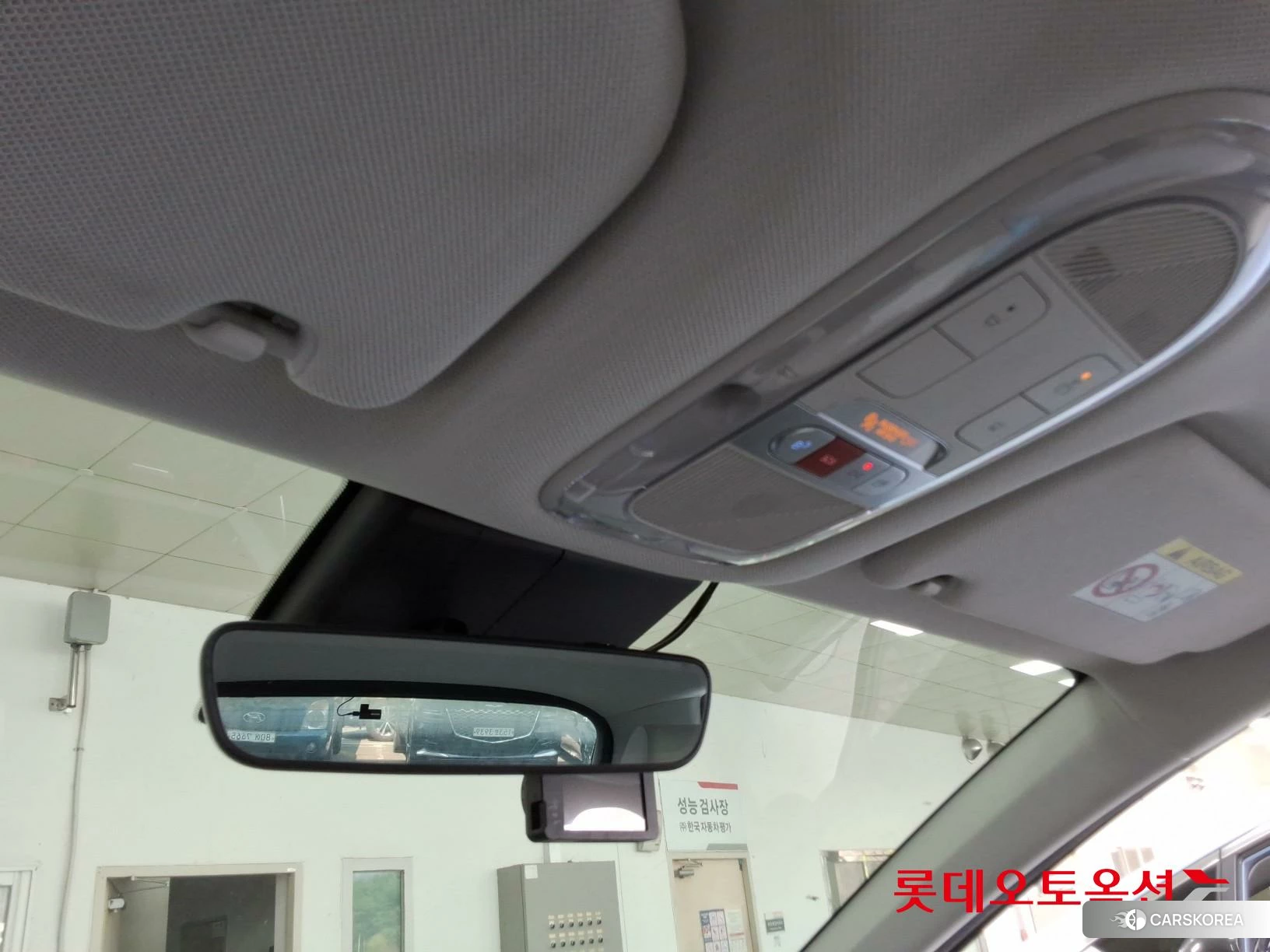 Hyundai IONIQ 5 id 3882018 из Кореи 22