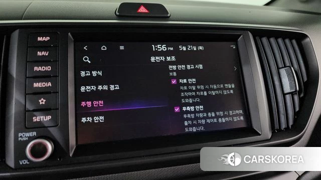 Kia The New Kia Ray id 4354709 из Кореи 22
