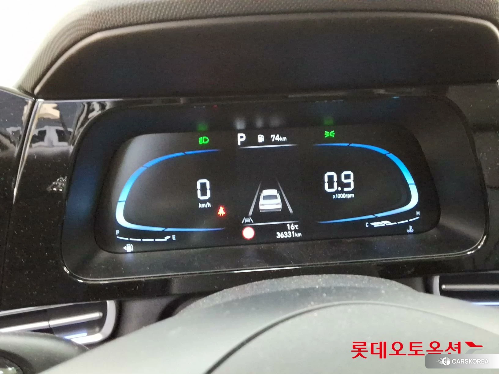 Hyundai Avante id 4296739 из Кореи 22
