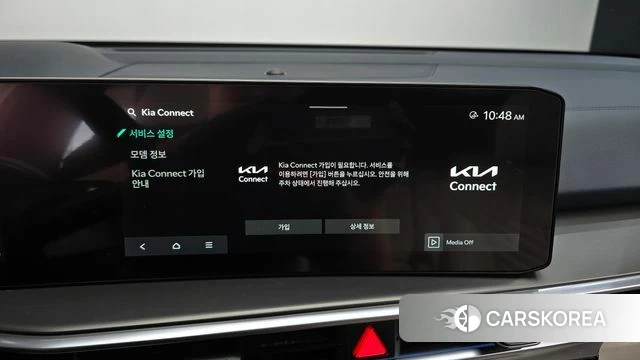 Kia The New Sorento 4th Generation id 4778420 из Кореи 22