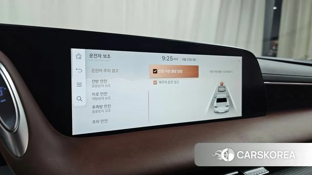 Genesis G90 (RS4) id 4730763 из Кореи 22