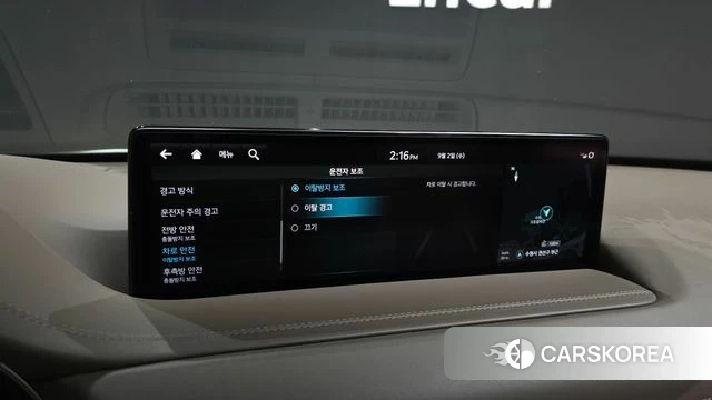Genesis GV80 id 4758088 из Кореи 22
