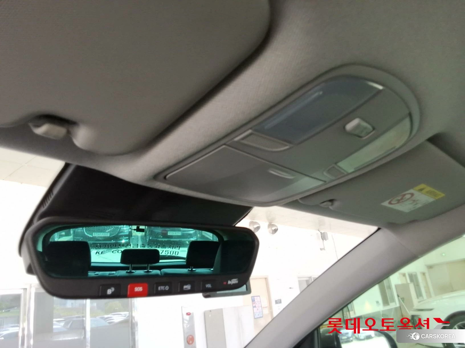 Hyundai Kona Hybrid id 4664301 из Кореи 22