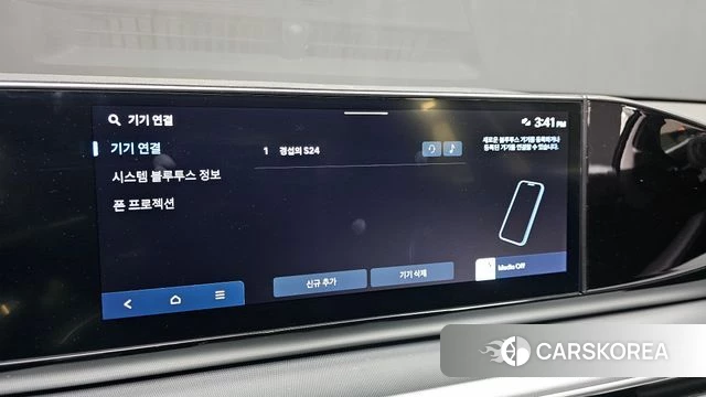 Hyundai Grandeur (GN7) id 4201056 из Кореи 22
