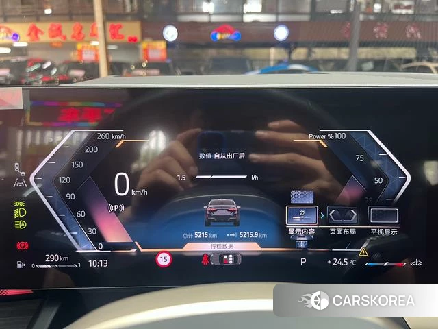 BMW 5 series id 4277171 из Китая 22