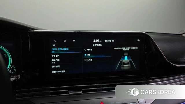 Hyundai The New Grandeur IG Hybrid id 4303575 из Кореи 22