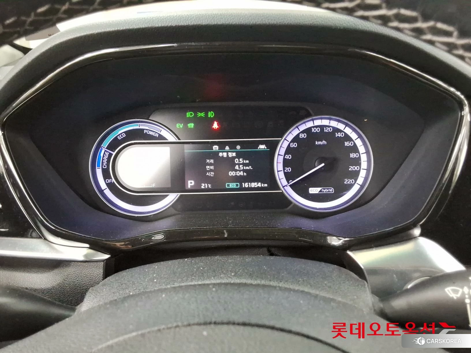 Kia Niro Hybrid id 4289581 из Кореи 22