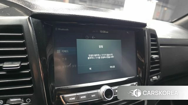 Ssangyong Rexton Sports id 4507716 из Кореи 22