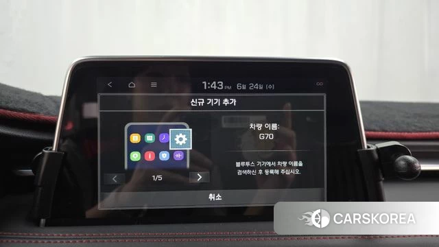Genesis G70 id 4502767 из Кореи 22