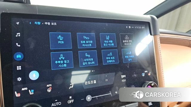 Toyota Alphard 4th Generation id 4308065 из Кореи 22