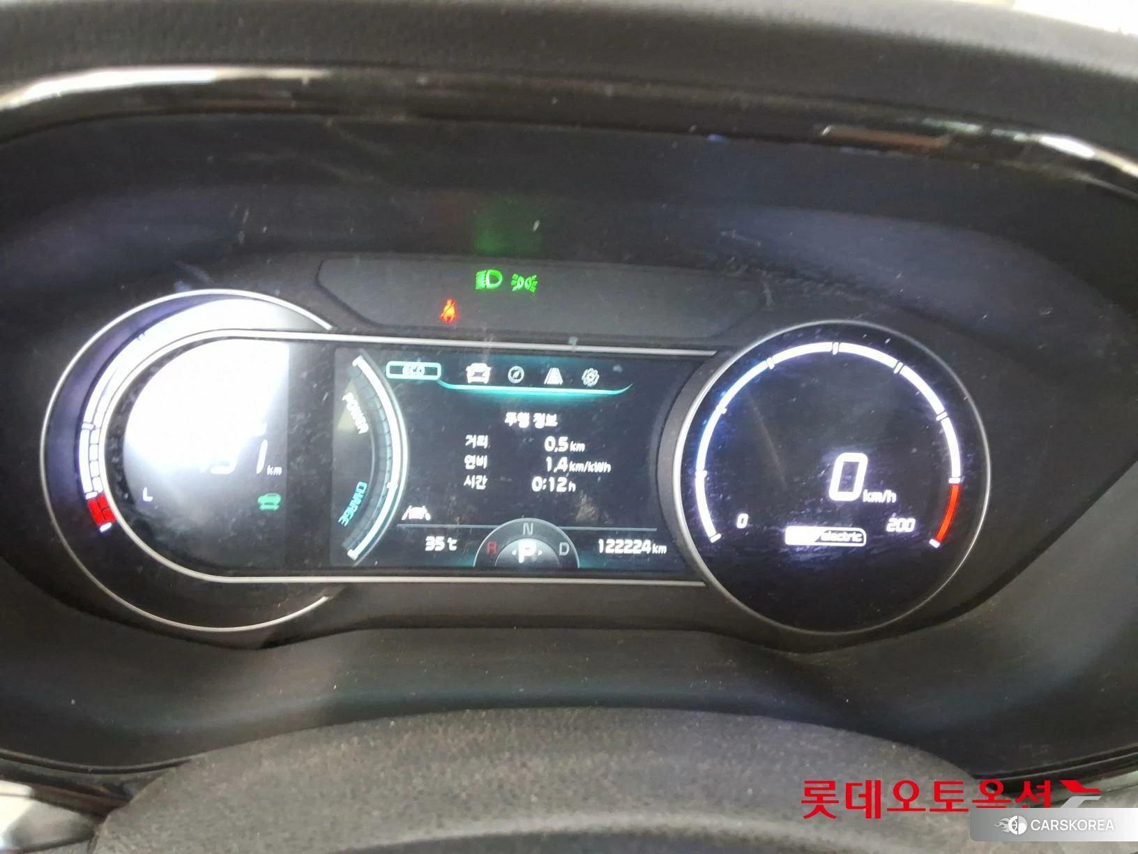 Kia Niro Plus id 4674208 из Кореи 22