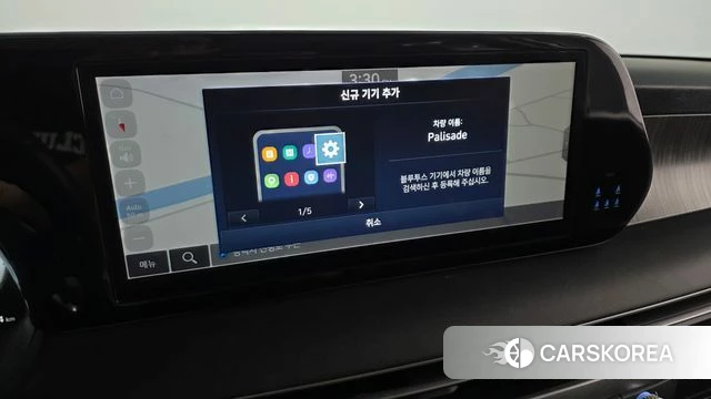 Hyundai The New Palisade id 4382010 из Кореи 22
