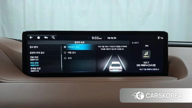 Genesis G80 (RG3) id 4763141 из Кореи 22