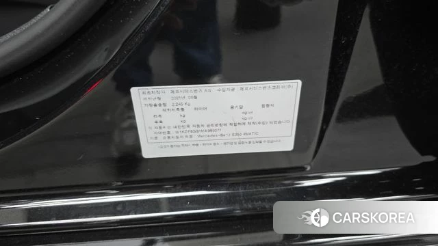 Mercedes-Benz E-Class W213 id 4423519 из Кореи 22