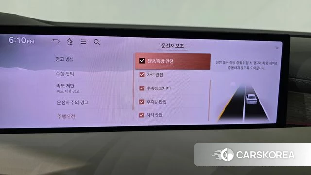 Genesis G80 (RG3) id 4548898 из Кореи 22