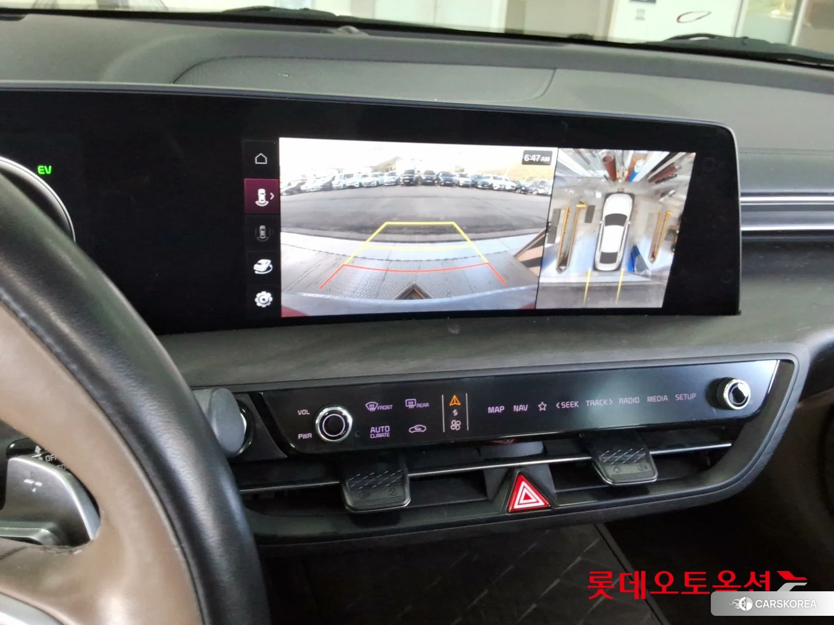 Kia K8 Hybrid id 4498445 из Кореи 22