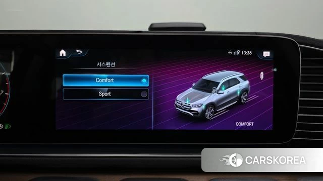 Mercedes-Benz GLE-Class W167 id 4726826 из Кореи 22