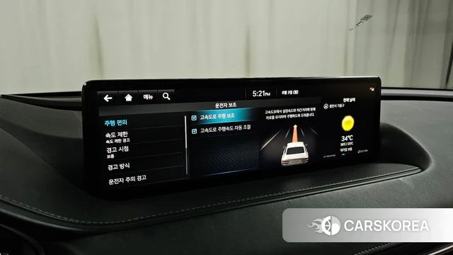 Genesis G80 (RG3) id 4656868 из Кореи 22