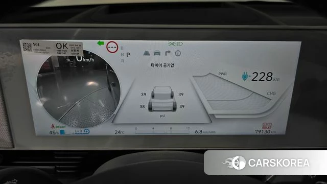 Hyundai Ionic 5 id 4361309 из Кореи 22
