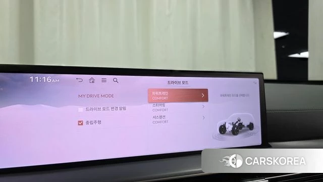 Genesis GV80 id 4687054 из Кореи 22
