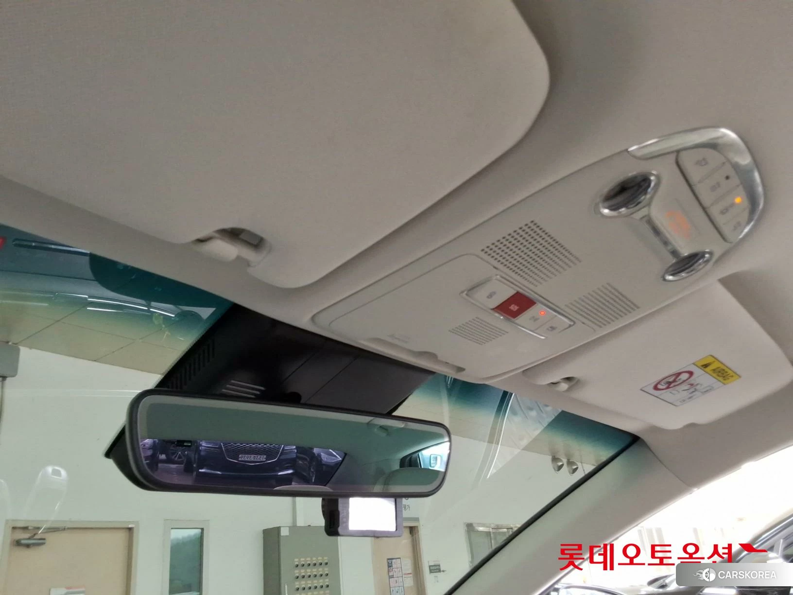 Hyundai Grandeur Hybrid id 3875807 из Кореи 22