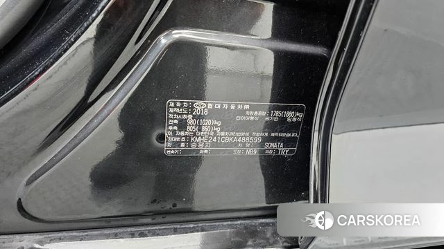 Hyundai Sonata New Rise id 4502661 из Кореи 22