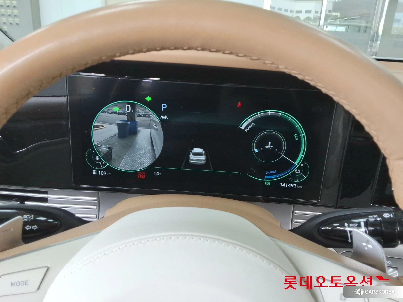 Hyundai Grandeur Hybrid id 3875705 из Кореи 22