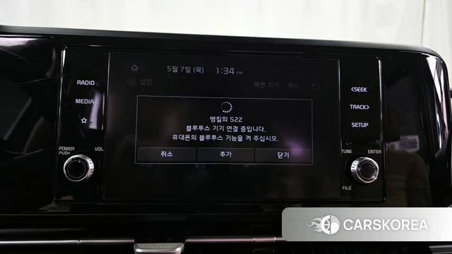 Kia Carnival 4th generation id 4284305 из Кореи 22