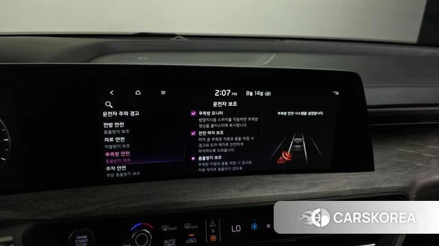 Kia K8 id 4702502 из Кореи 22