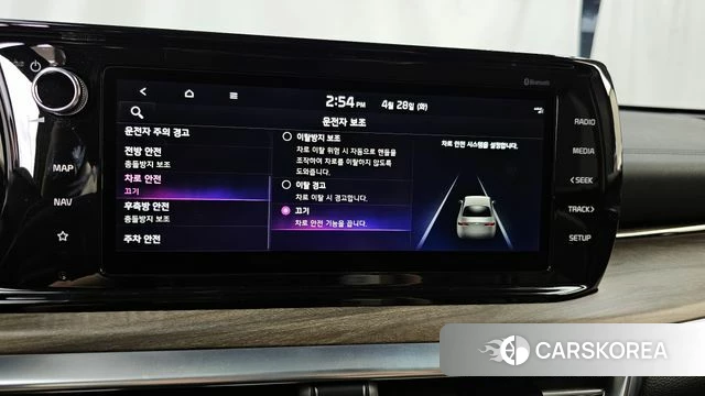 Kia K5 3rd generation id 4231713 из Кореи 22