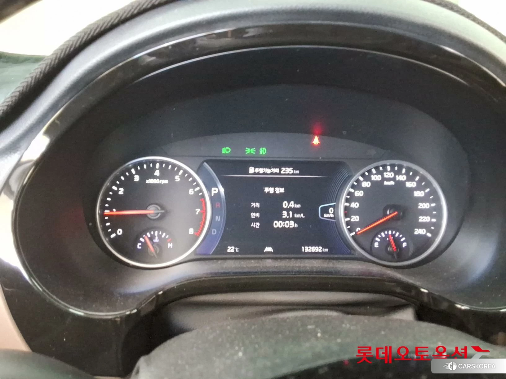Kia Seltos id 4296900 из Кореи 22
