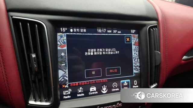 Maserati Levante id 4225700 из Кореи 22