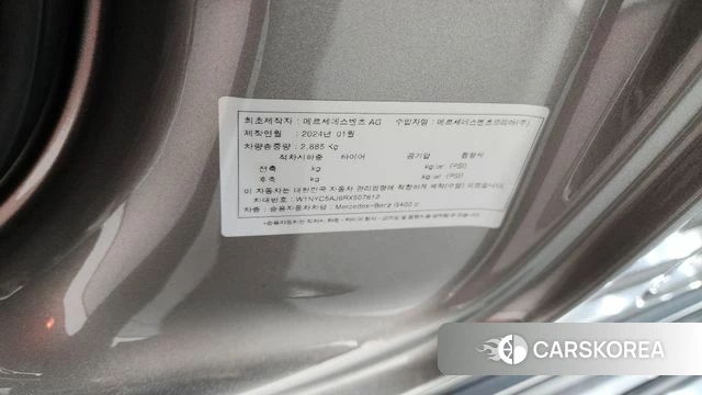 Mercedes-Benz G-Class W463b id 4185951 из Кореи 22