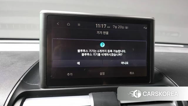 Hyundai Casper id 4603475 из Кореи 22