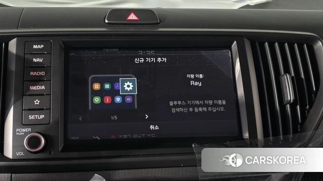 Kia The New Kia Ray id 4897542 из Кореи 22