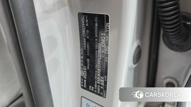 Hyundai Ionic 5 id 4768199 из Кореи 22