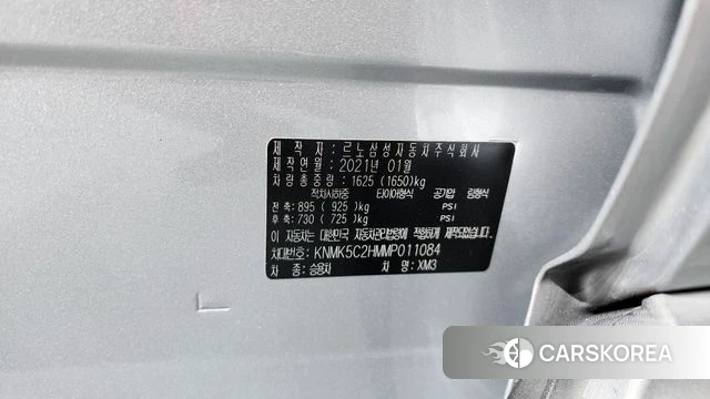 Renault Korea (Samsung) XM3 id 4274914 из Кореи 22