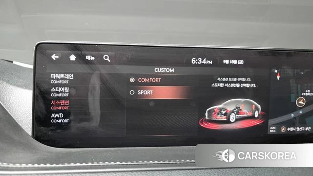 Genesis G80 (RG3) id 4881584 из Кореи 22