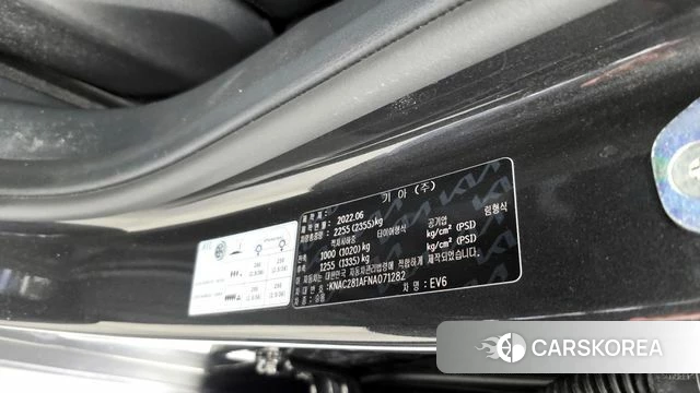 Kia EV6 id 4330268 из Кореи 22