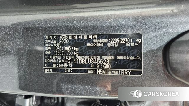 Genesis G80 id 4609912 из Кореи 22