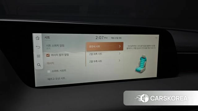 Genesis G90 (RS4) id 4898148 из Кореи 22