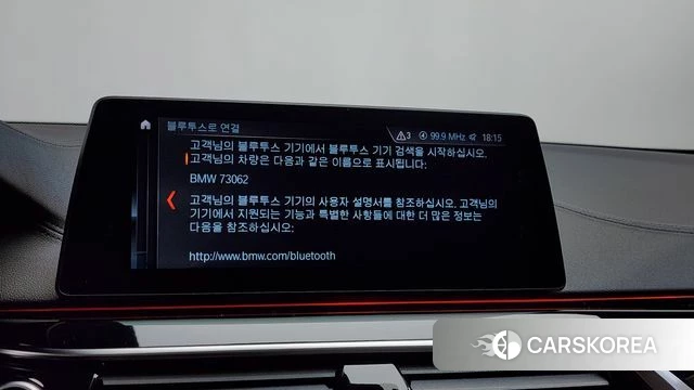 BMW 5 Series (G30) id 4196981 из Кореи 22