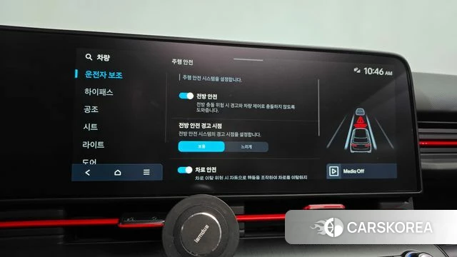Hyundai Kona (SX2) id 4898196 из Кореи 22