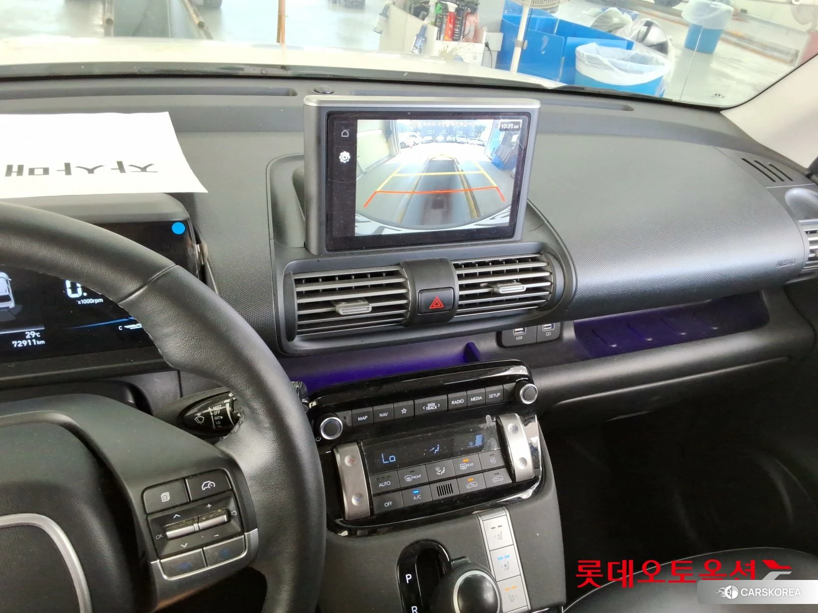Hyundai Casper id 4902558 из Кореи 22