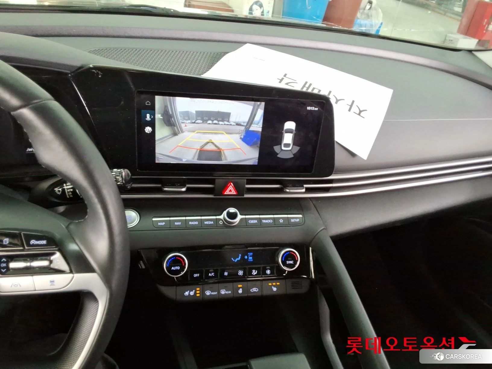 Hyundai Avante Hybrid id 3875784 из Кореи 22