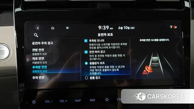 Hyundai Tucson (NX4) id 4434448 из Кореи 22